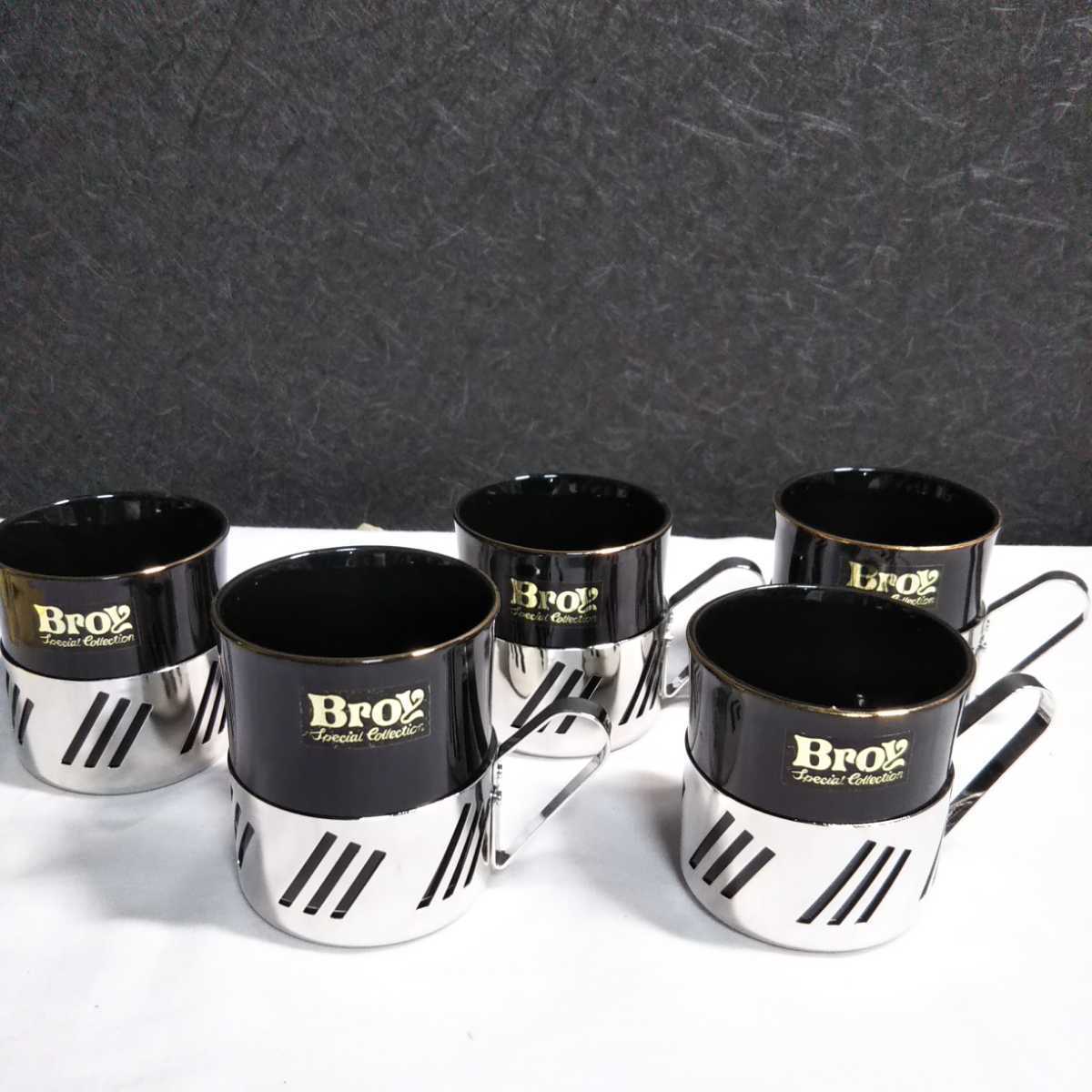 Broy シルバー カラー ティーセット 5客 紙箱付 陶器 茶器 ティーカップ コースター トレー コップ コーヒー _画像1