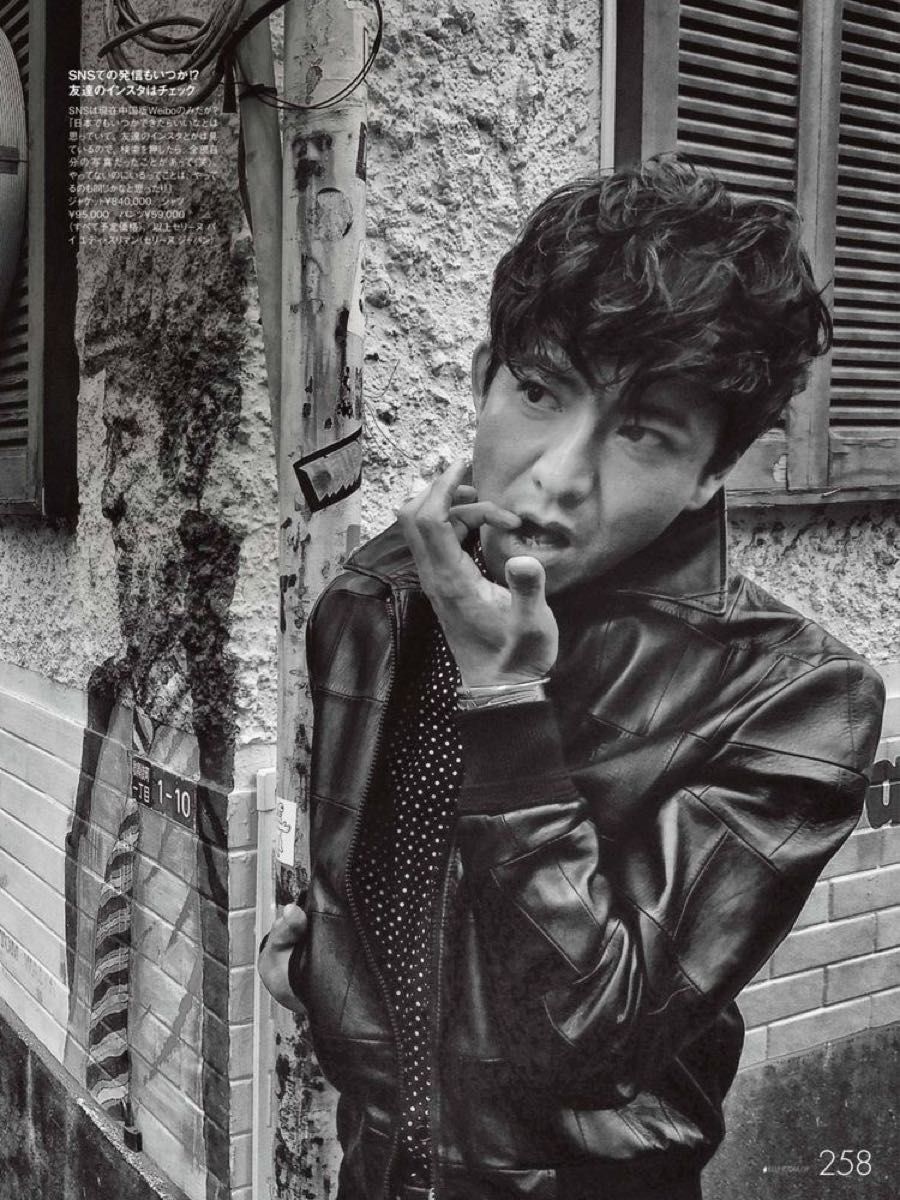木村拓哉着用】CELINE2020ssレーヨンドットシャツ サイズ39 木村拓哉着用】CELINE2020ssレーヨンドットシャツ サイズ39