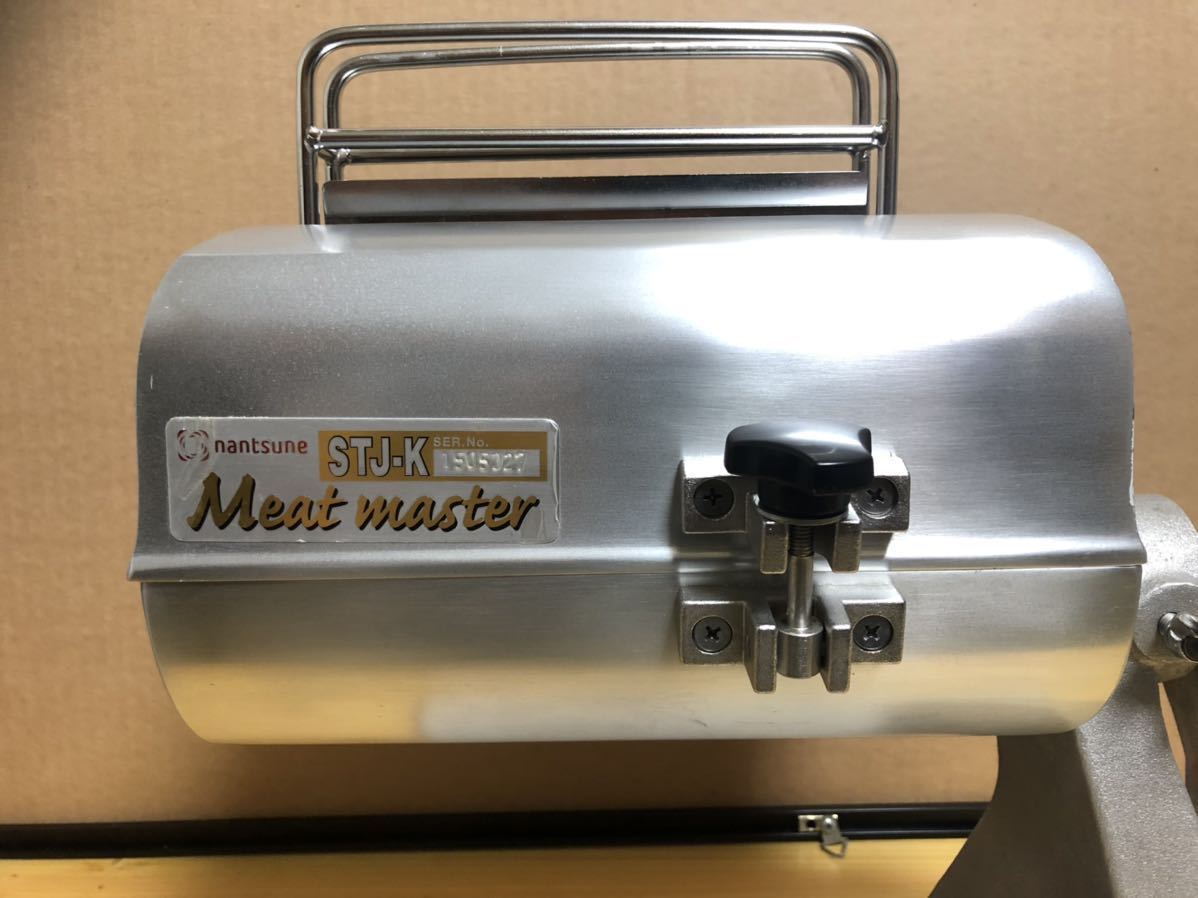 なんつね ミートマスター STJ-K と手動スタンドのセット 筋切 肉を