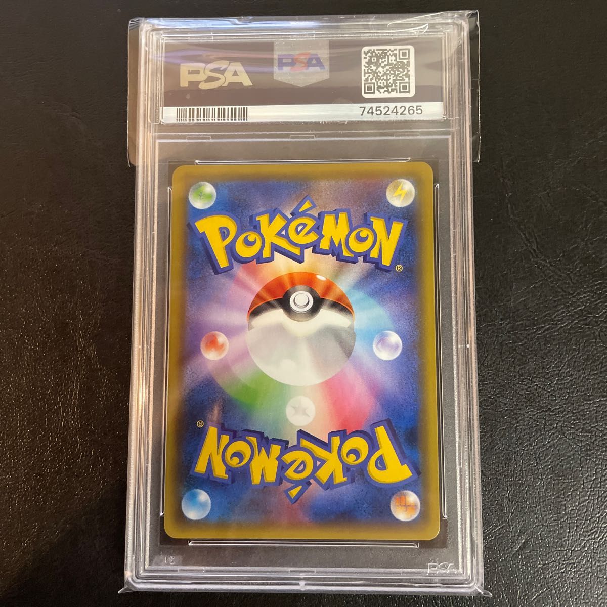 ミュウex 25th PSA10 値下げ | noonanwaste.com