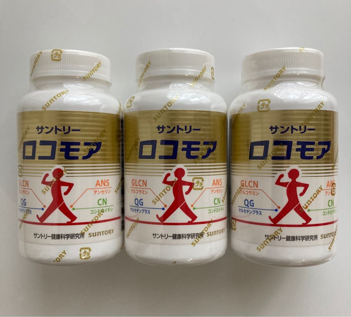 サントリー ロコモア 360粒入 3個セット | alfasaac.com
