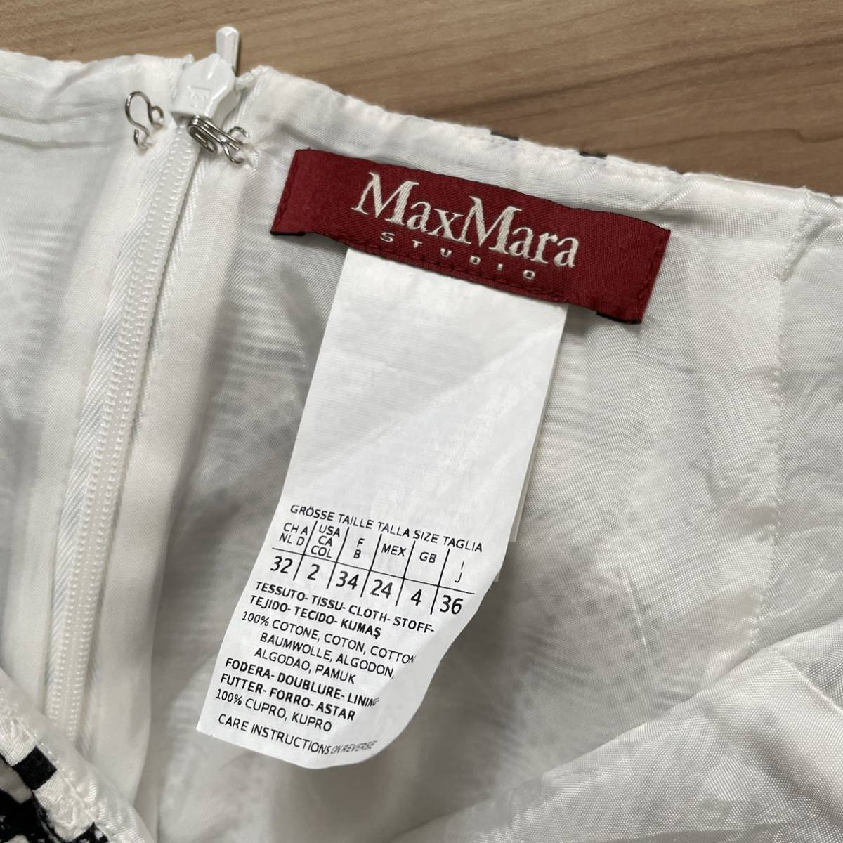 【送料無料】【定価4.8万】MAX MARA マックスマーラ 春夏 チェック スカート 36の画像4