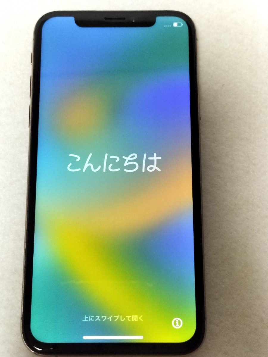 美品 SIMフリー iPhone XS 256GB ゴールド バッテリーと液晶新品交換