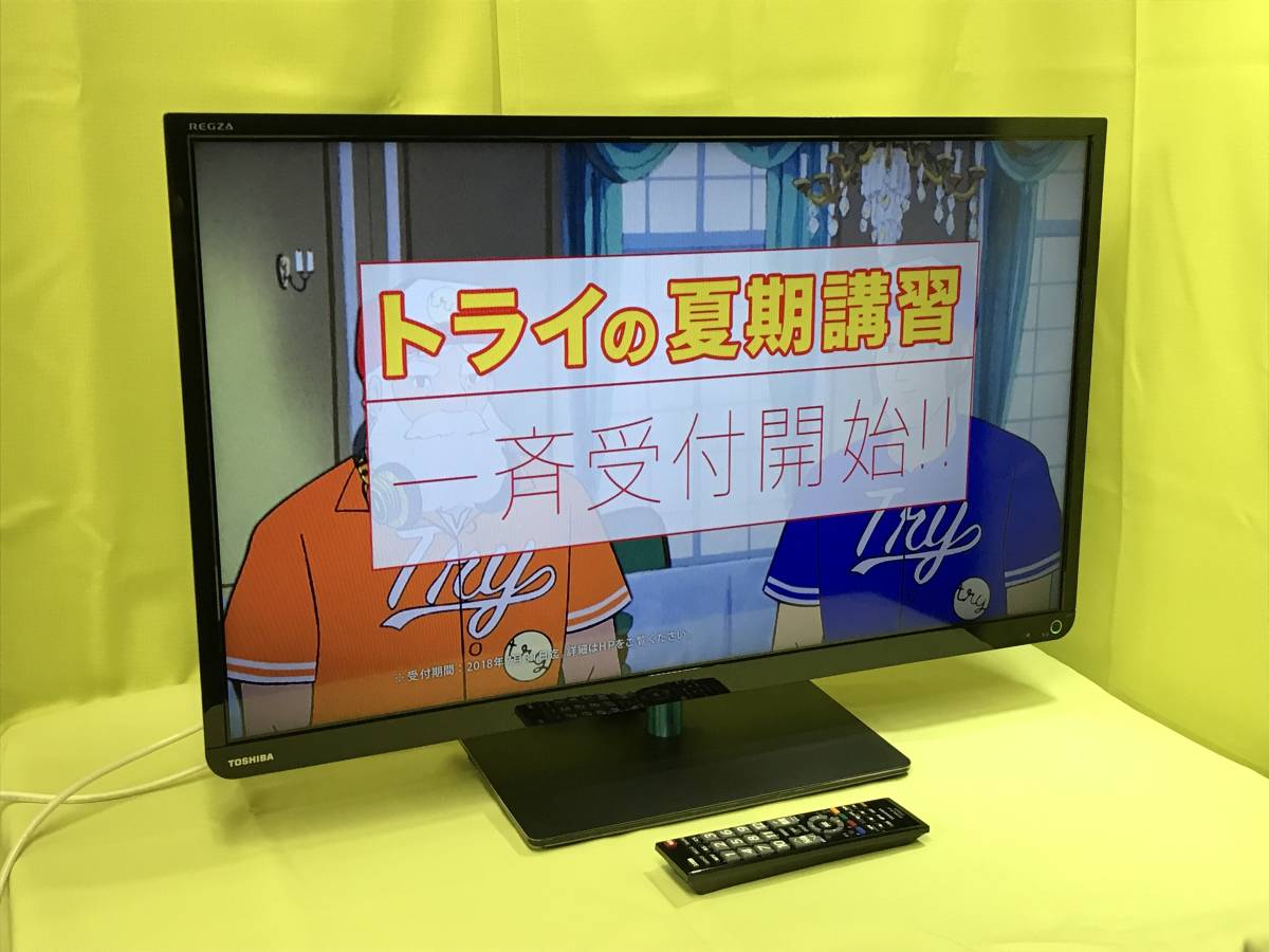 used ] 2013 year made /32S7 Toshiba REGZA liquid crystal tv-set 