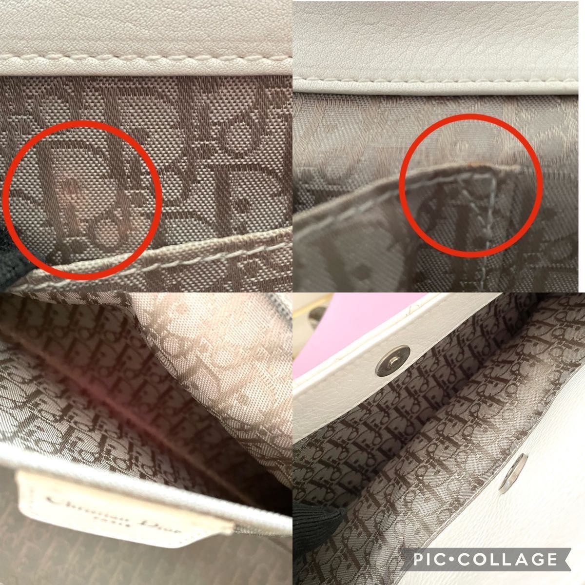Christian Dior クリスチャンディオール カナージュライン