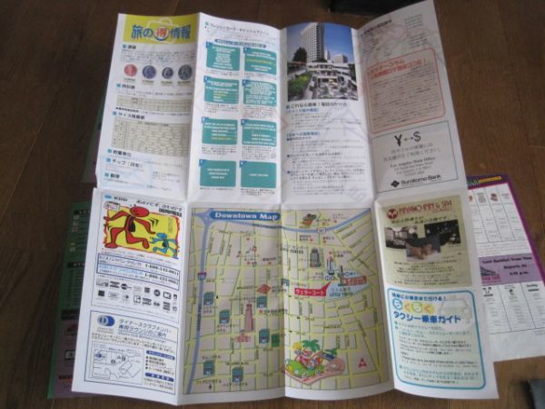 送料無料 1998年現地入手 ユニバーサルスタジオガイドマップ（日本語/英語）パンフレット LAダウンタウン リトル東京アメリカ ロサンゼルス_画像10