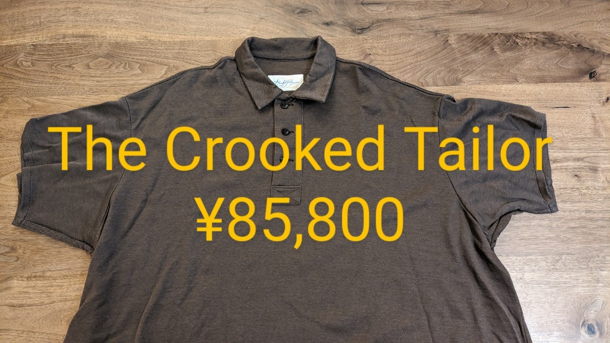 未使用品】23ss the crooked tailor over polo shirts | carlacanto.com