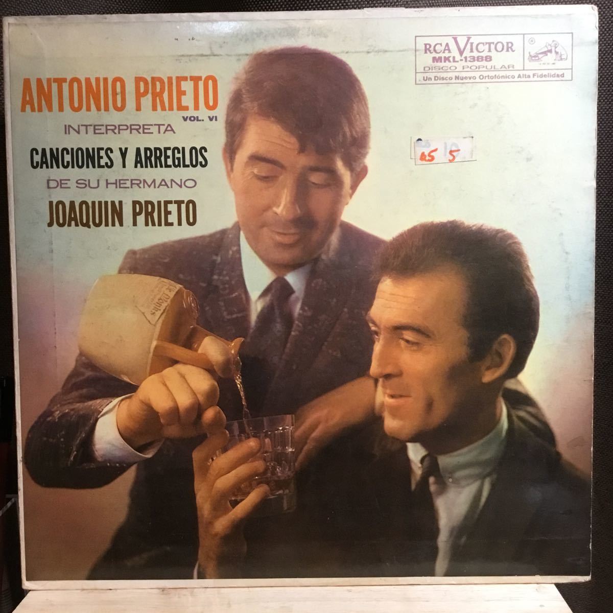 LP★メキシコ盤 ANTONIO Y JOAQUIN PRIETO /MKL 1388 アントニオ・プリエト JOSE SABRE MARROQUIN EL CARIOCA_画像1