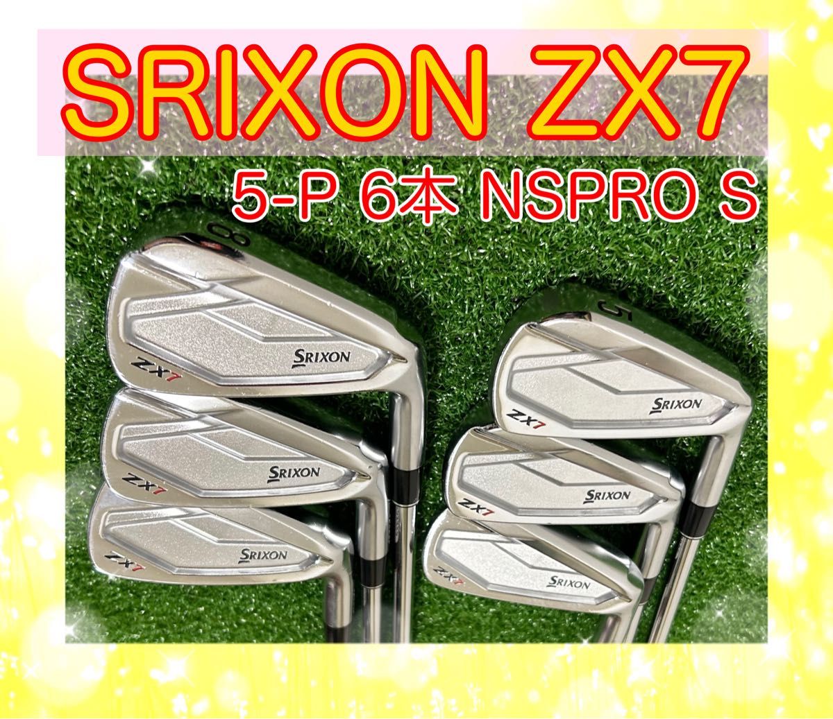 SRIXONスリクソンZX7アイアンセット6本 NSPRO S|PayPayフリマ