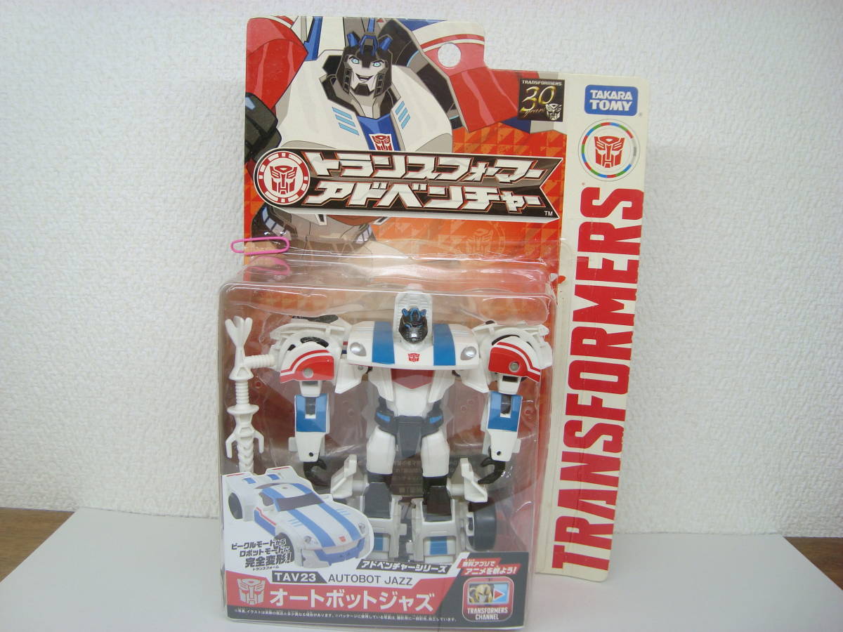 ☆入札☆【開封済】タカラトミー トランスフォーマーアドベンチャー