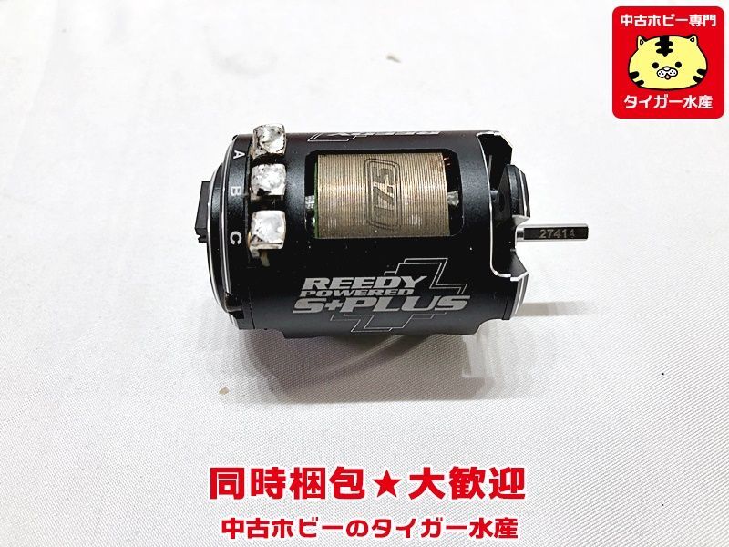 アソシエイテッド RC10 B6.3 Team Kit 完成品 電動RC 同時梱包OK 1円