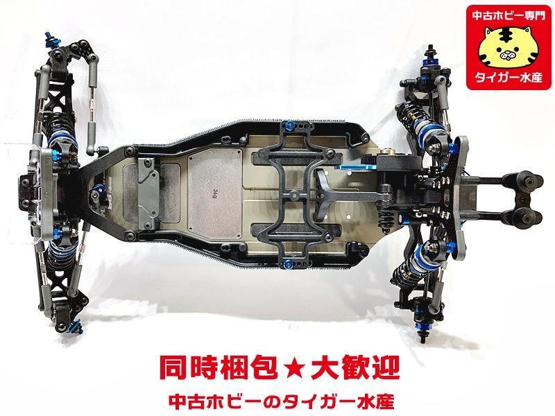 アソシエイテッド RC10 B6.3 Team Kit 完成品 電動RC 同時梱包OK 1円