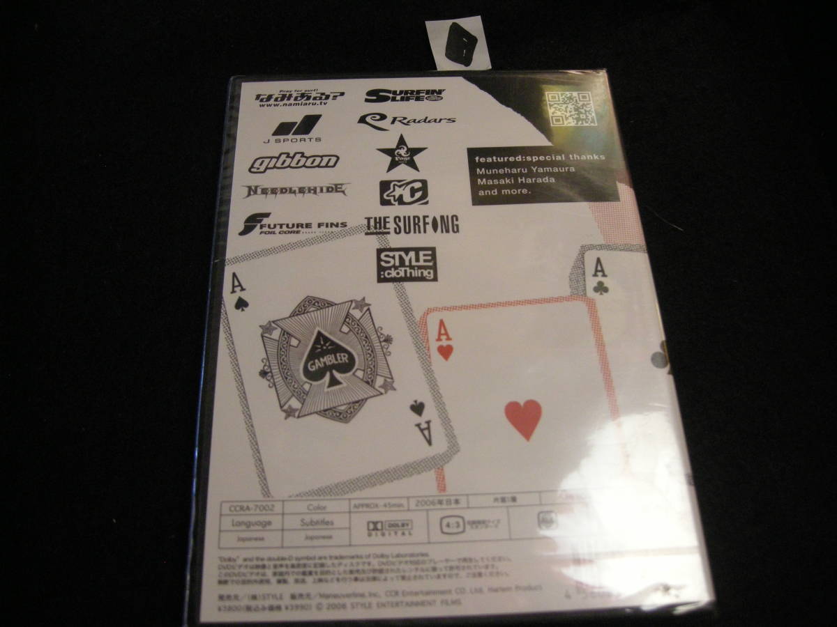 ◆新品DVD!　THE GAMBLER _画像2