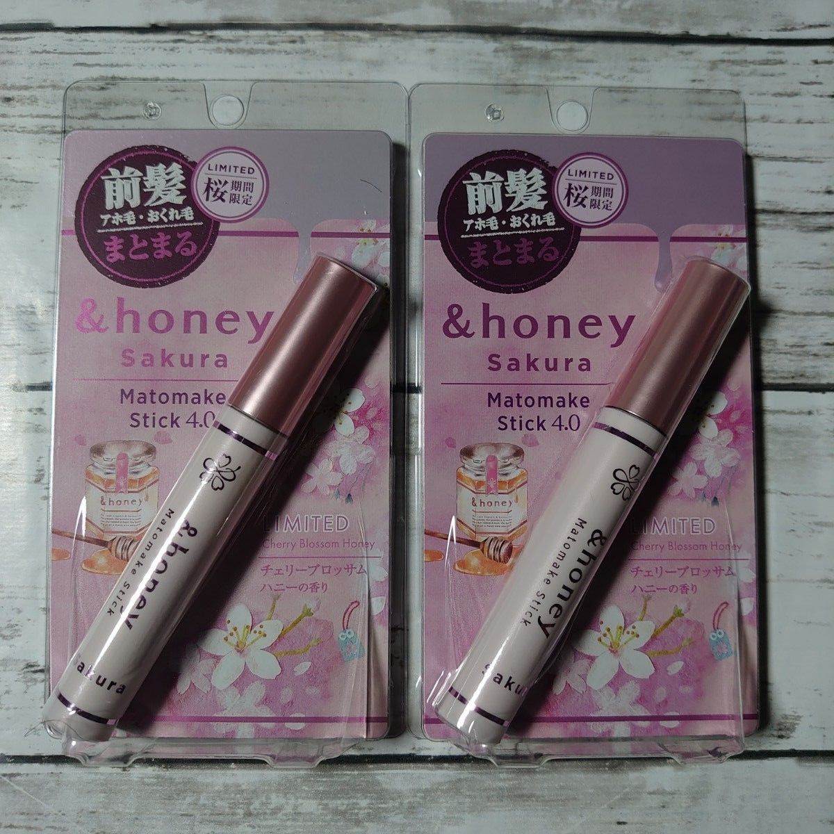 【格安!2本まとめ売り】アンドハニー サクラ マトメイク スティック4.0 桜期間限定 チェリーブロッサムの香り