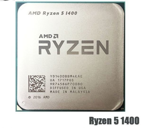 AMD Ryzen 5 1400 4C 3.2GHz 8MB AM4 DDR4-2667 65W_画像1