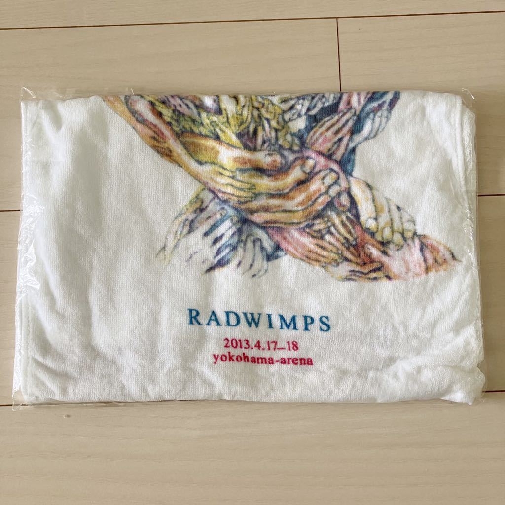 RADWIMPS LIVE 2013 春ウララレミドソ フェイスタオル 横浜アリーナ ラッドウィンプス  未使用(ら)｜売買されたオークション情報、ヤフオク! の商品情報をアーカイブ公開