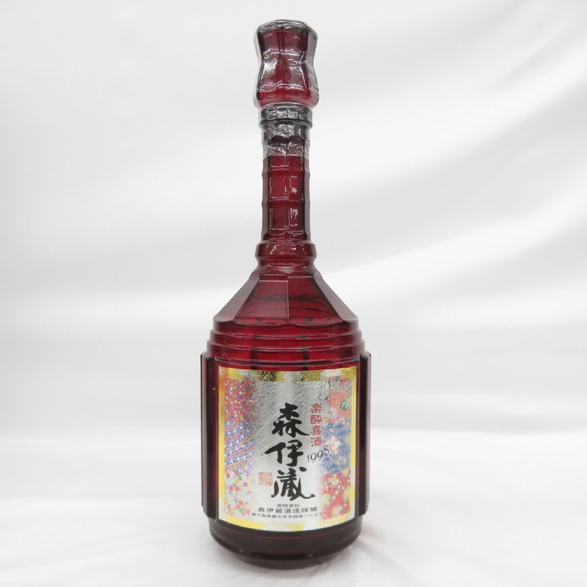 未開栓】森伊蔵 楽酔喜酒 1998 本格焼酎 600ml 25% 木箱付 11297268