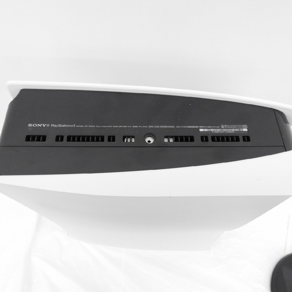 品】SONY ソニー PlayStation5 プレイステーション5 PS5 CFI-1000A01