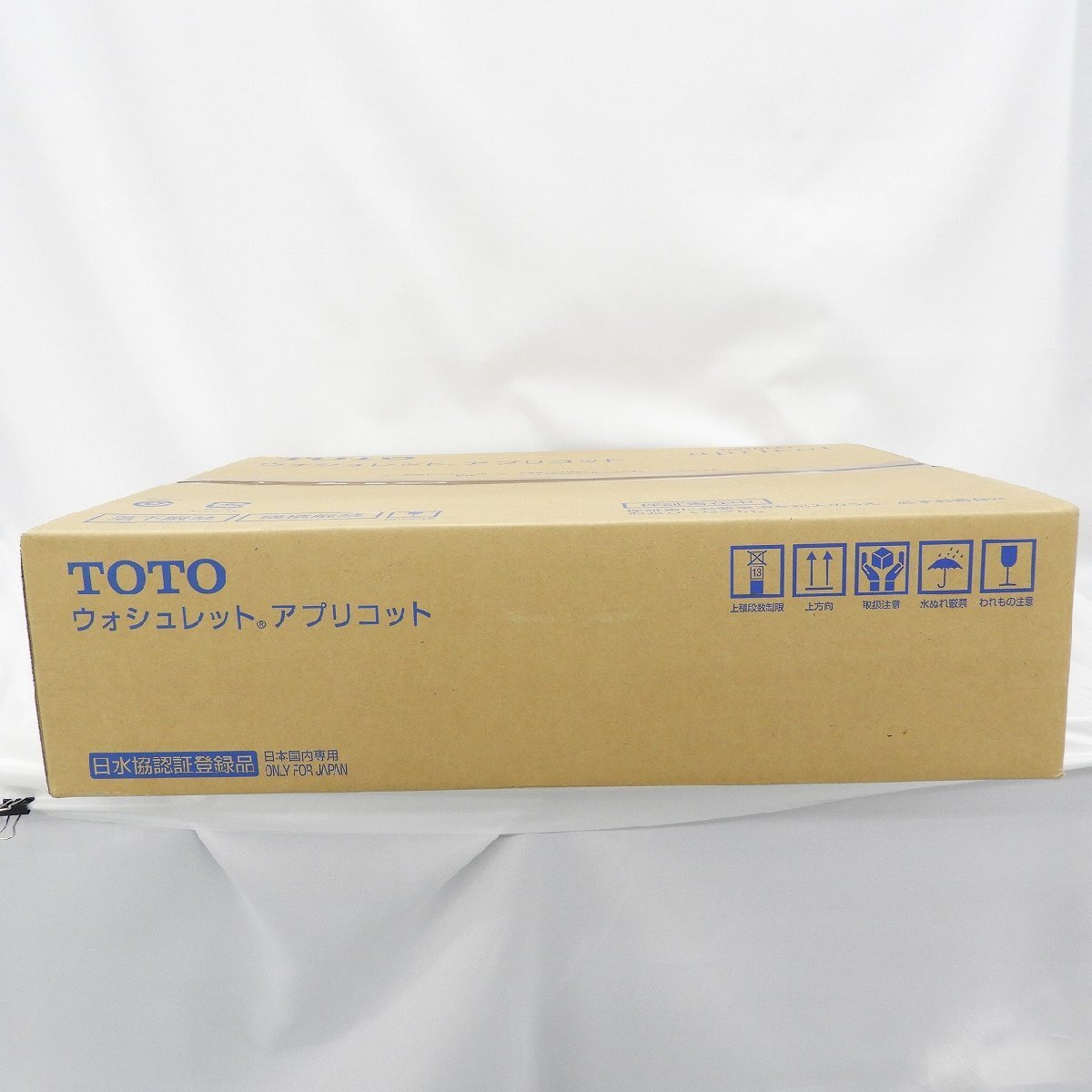未開封/未使用品】TOTO 温水洗浄便座 ウォシュレット アプリコット