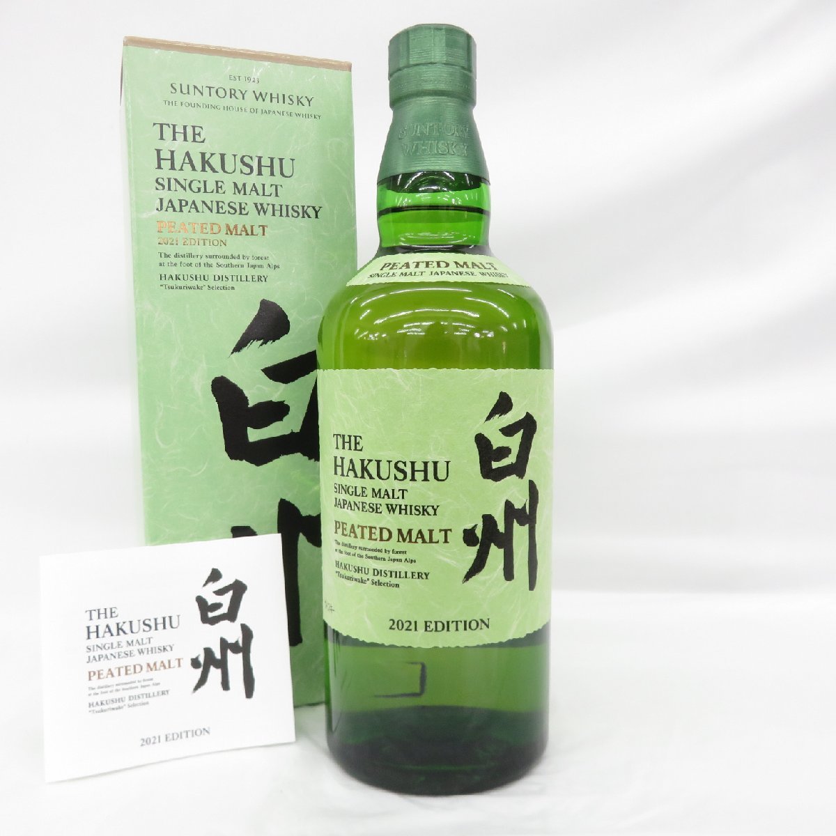 未開栓】SUNTORY サントリー 白州 ピーテッドモルト 2021 エディション