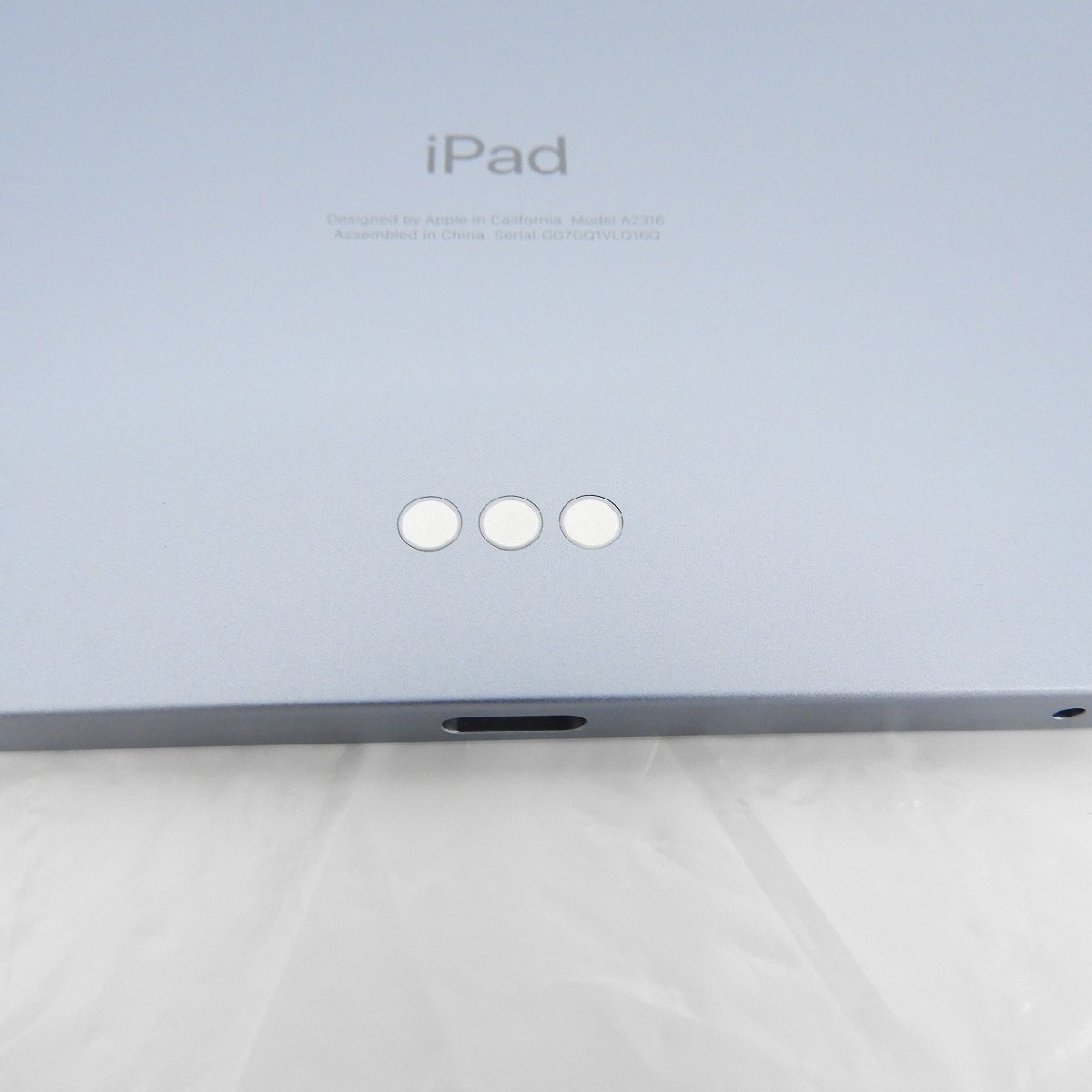 美品】Apple アップル iPad Air 10.9インチ 第4世代 Wi-Fi 64GB 2020