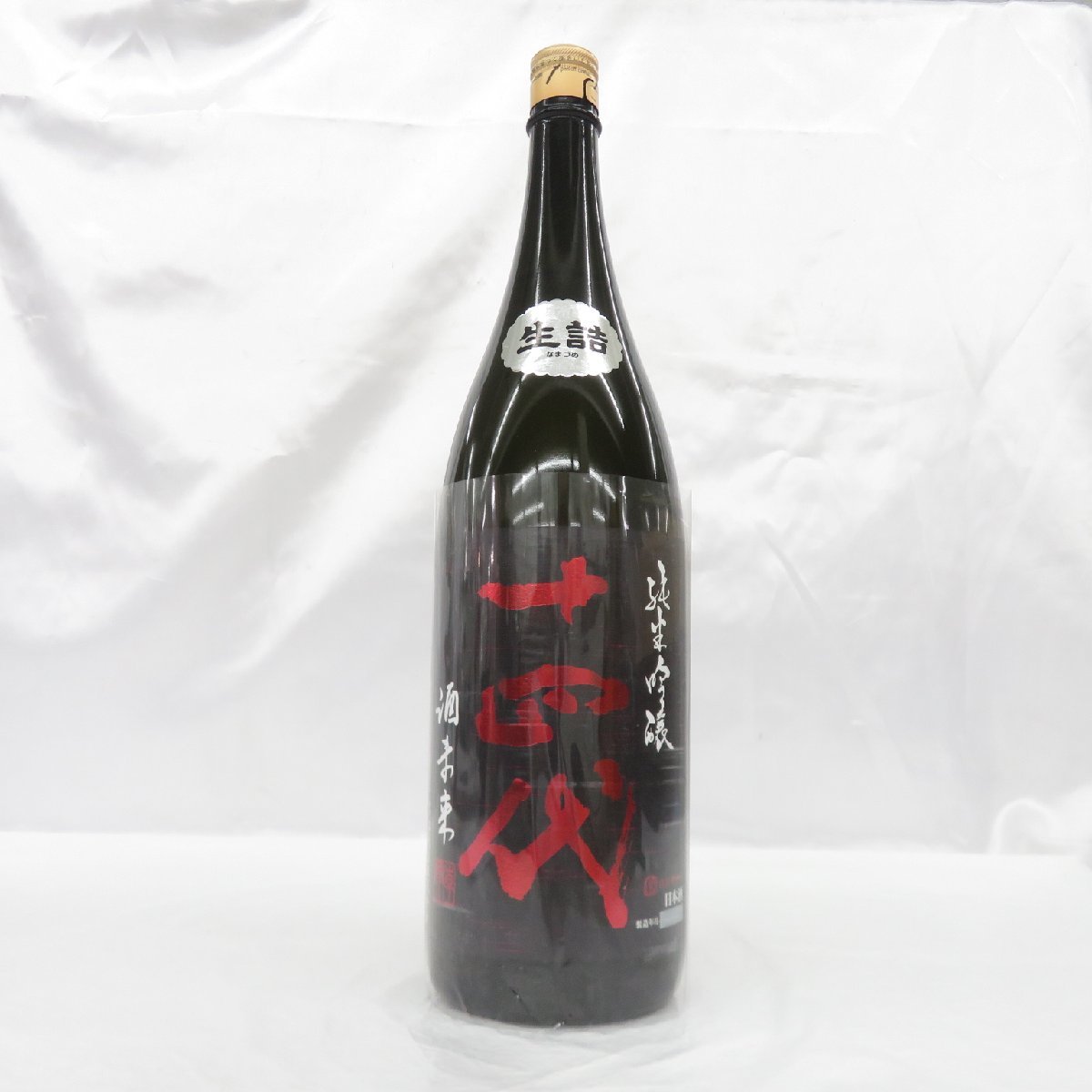 未開栓】十四代 酒未来 純米吟醸 生詰 日本酒 1800ml 15% 製造年月