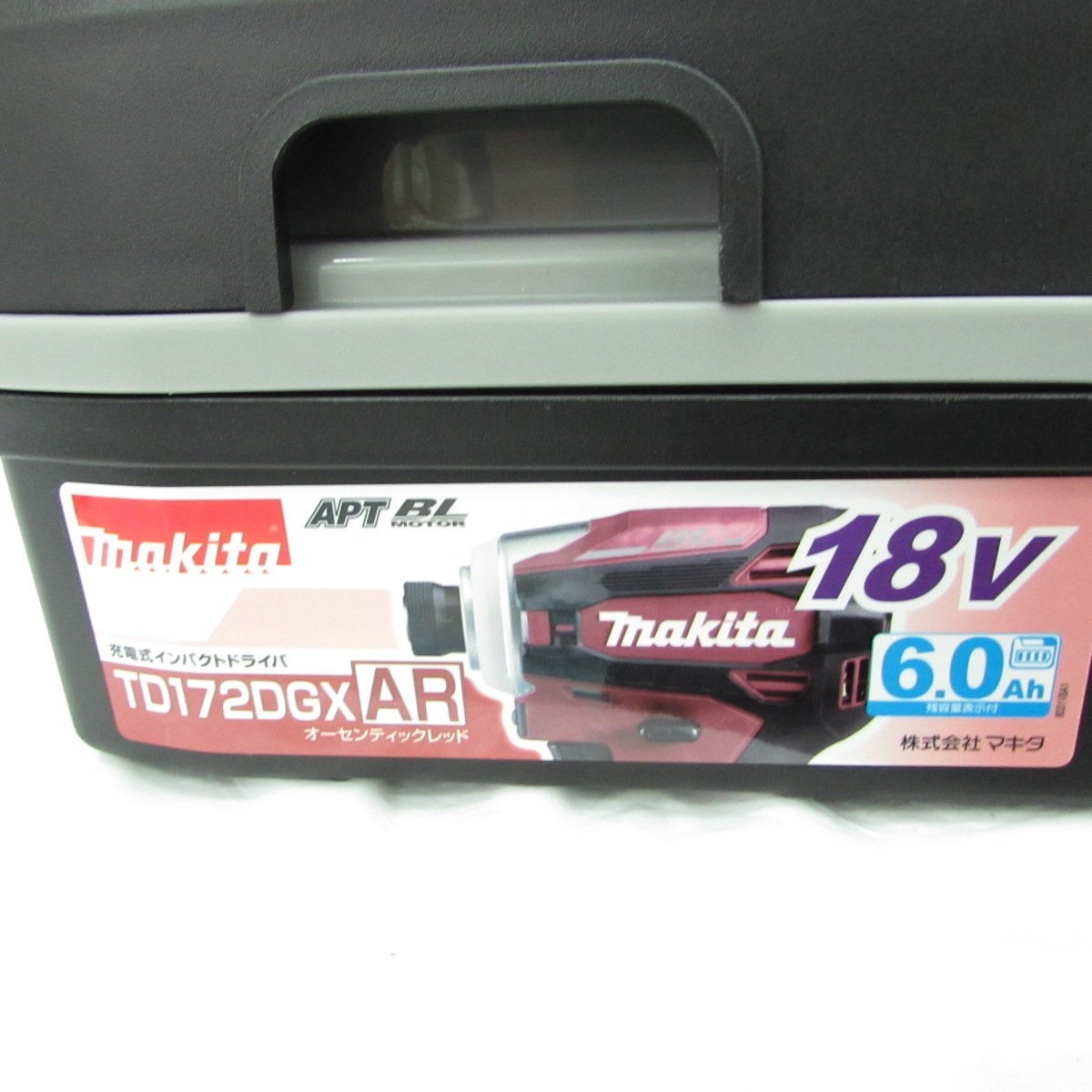 未使用品】makita マキタ 充電式インパクトドライバ TD172DGX AR