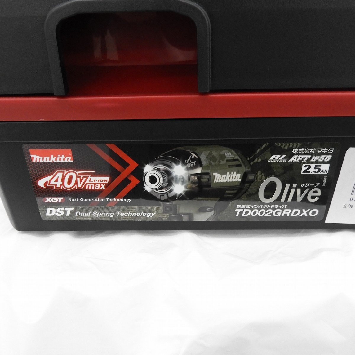 未使用品】makita マキタ 充電式インパクトドライバ TD002GRDXO