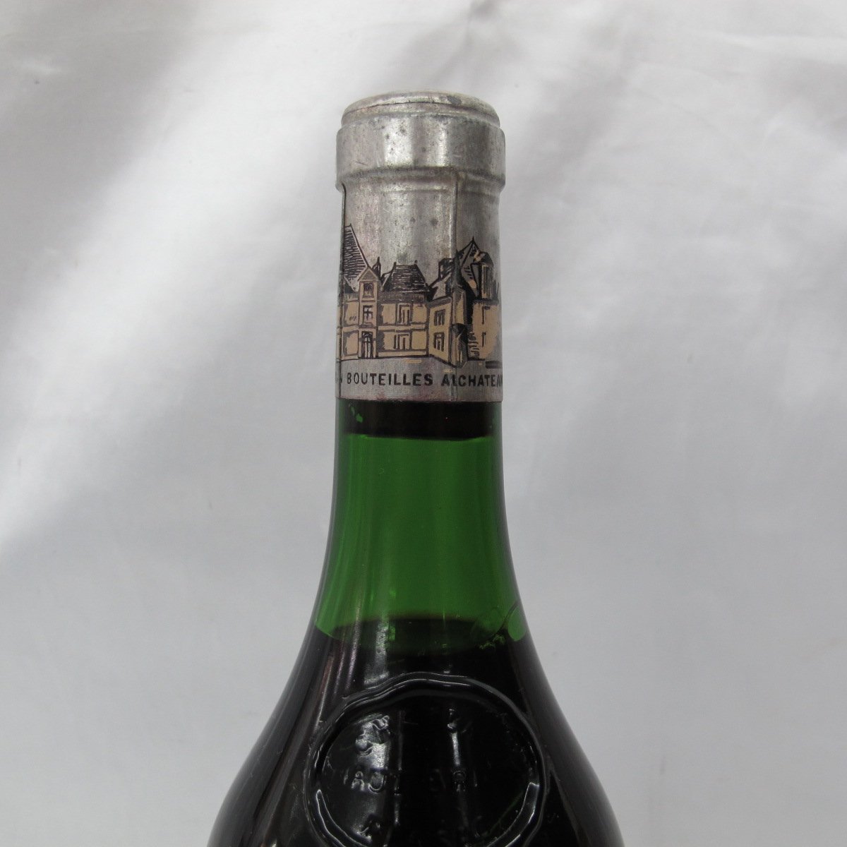 未開栓】CHATEAU HAUT BRION シャトー・オー・ブリオン 1967 赤 ワイン