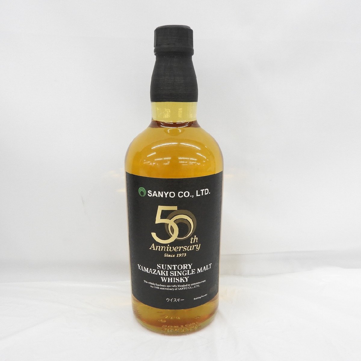 Yahoo!オークション - 【未開栓】SUNTORY サントリー 山崎 三陽 Yahoo!オークション - 【未開栓】SUNTORY サントリー 山崎 三陽