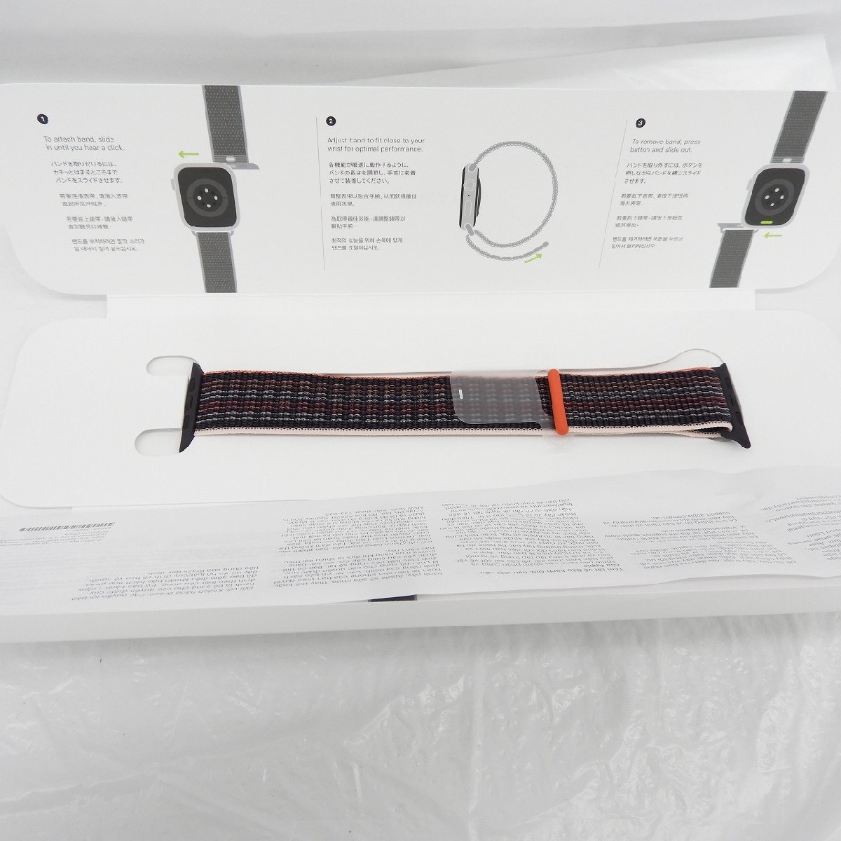 品】Apple Watch アップルウォッチ SE 第2世代 GPSモデル 44mm
