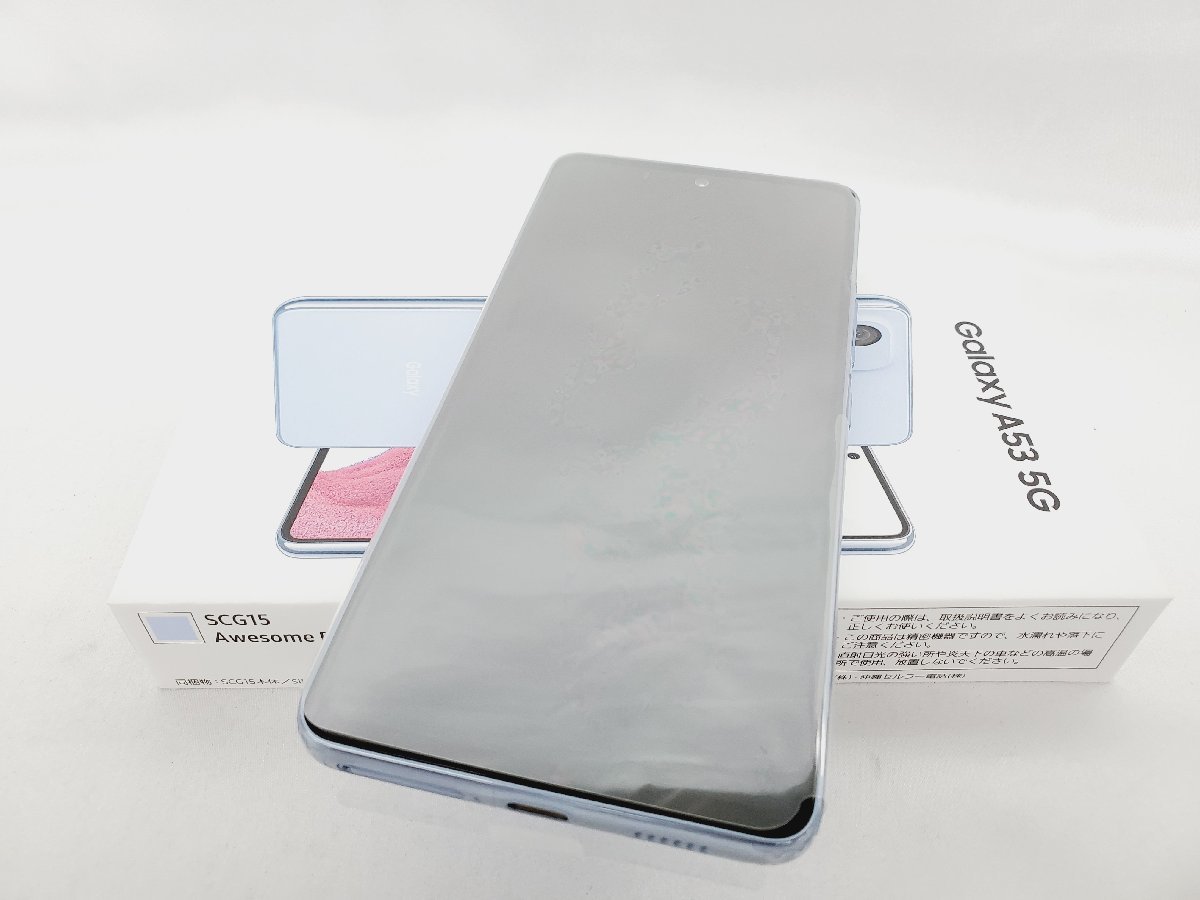 未使用品】UQmobile ユーキュー SAMSUNG Galaxy A53 5G SCG15 オーサム