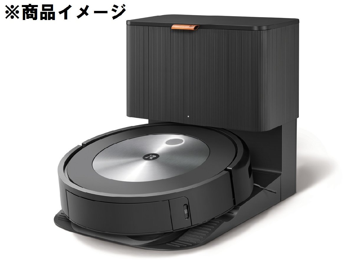 箱未開封、送料込み】ルンバ j7+アイロボット iRobot j755860-