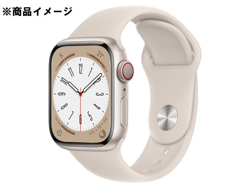 未使用品】Apple Watch アップルウォッチ Series 8 GPS+Cellular 41mm