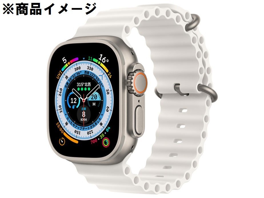 開封済/未使用品】Apple Watch Ultra GPS+Cellular 49mm MNHF3J/A