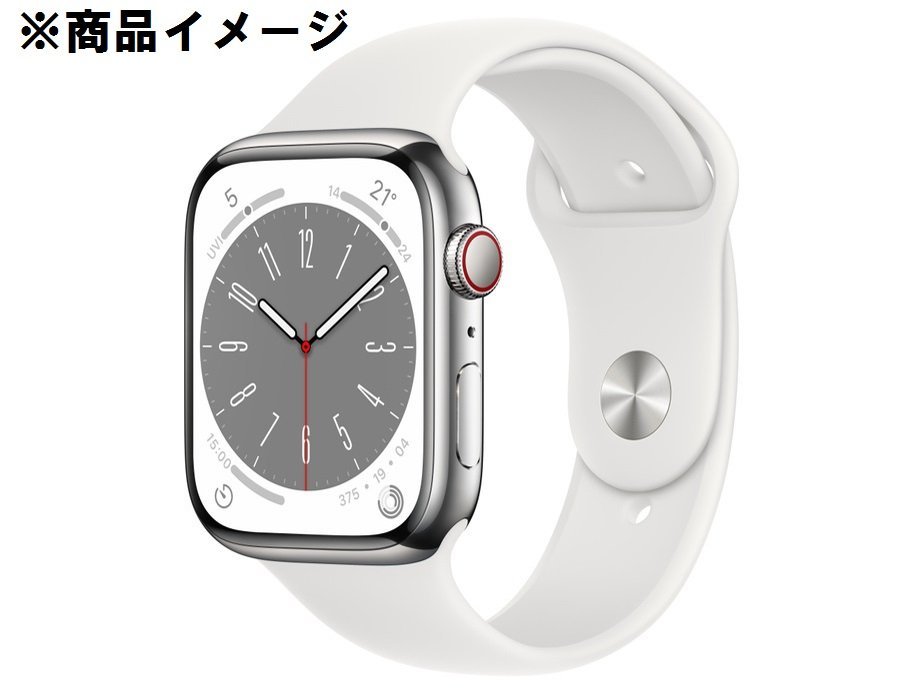 未開封/未使用品】Apple Watch アップルウォッチ Series 8 GPS+