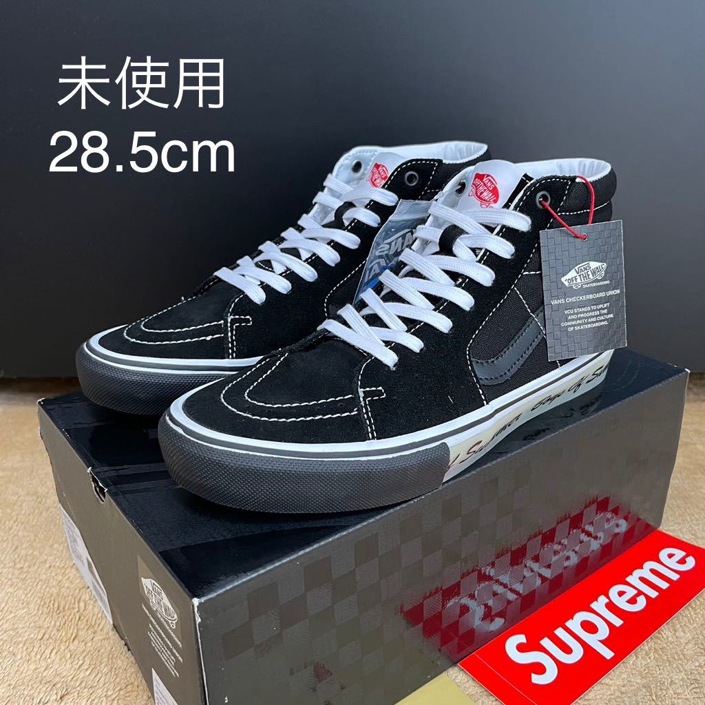 人気デザイナー Of Boys V Hi SK-8 Skate MN VANS 未使用 Summer