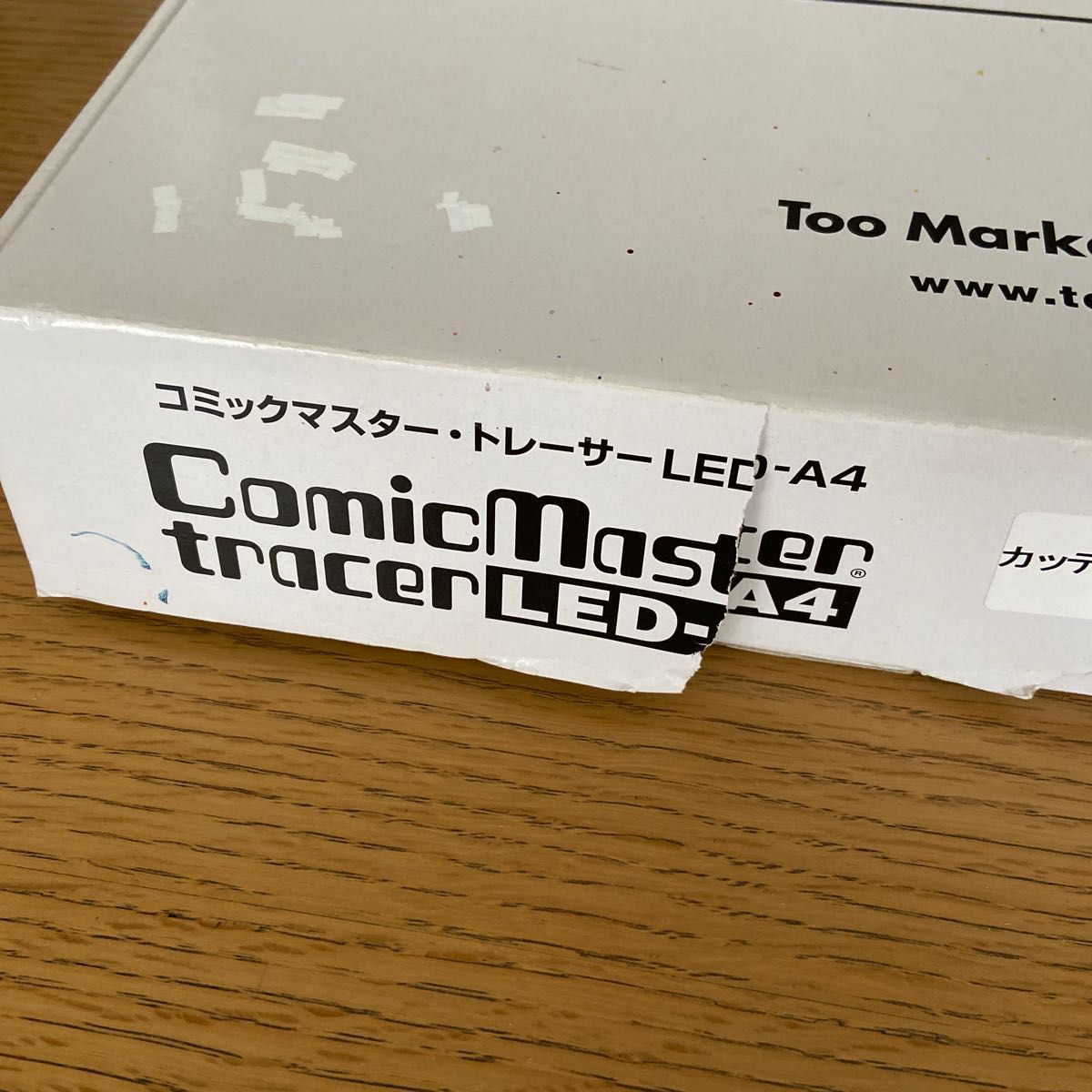 トゥーマーカープロダクツ コミックマスタートレーサー LED-A4