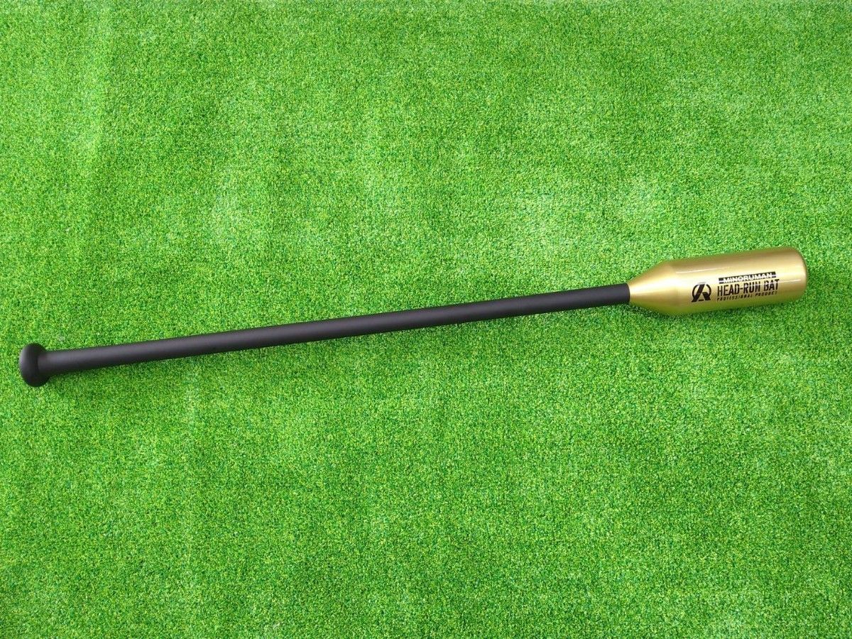 ヘッドランバットX ジュニア 長さ90cm 重さ700g 小学生向け ヘッドランバットX ジュニア 長さ90cm 重さ700g 小学生向け
