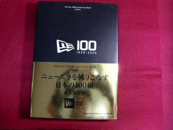 ■New Era 100th Anniversary Book[JAPAN] 初版帯付き/ニューエラ_画像1