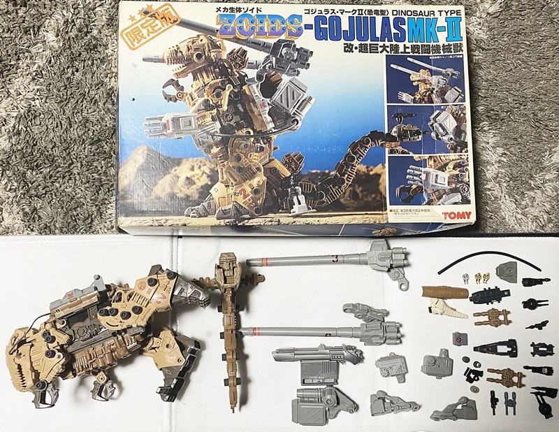 ジャンク限定版ZOIDS ゴジュラス.マーク2(恐竜型) メカ生命体 ジャンク限定版ZOIDS ゴジュラス.マーク2(恐竜型) メカ生命体