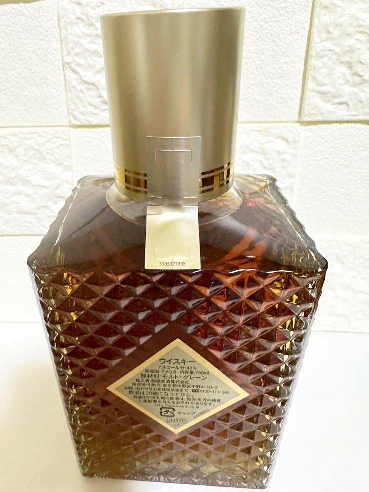 IWハーパー12年750ml 43% 箱付き 2本