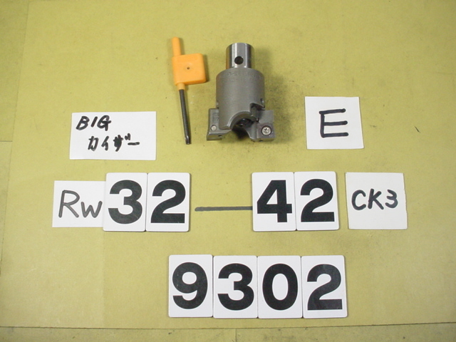 RW32-42CK3　カートリッジ=止穴用 中古品 BIG-KAISER 荒加工用　ボーリングヘッド 9302