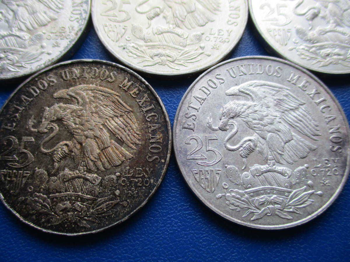 メキシコ★Mexico★25ペソ記念銀貨★５枚★1968年★オリンピック記念銀貨★ASW= 81g_画像5