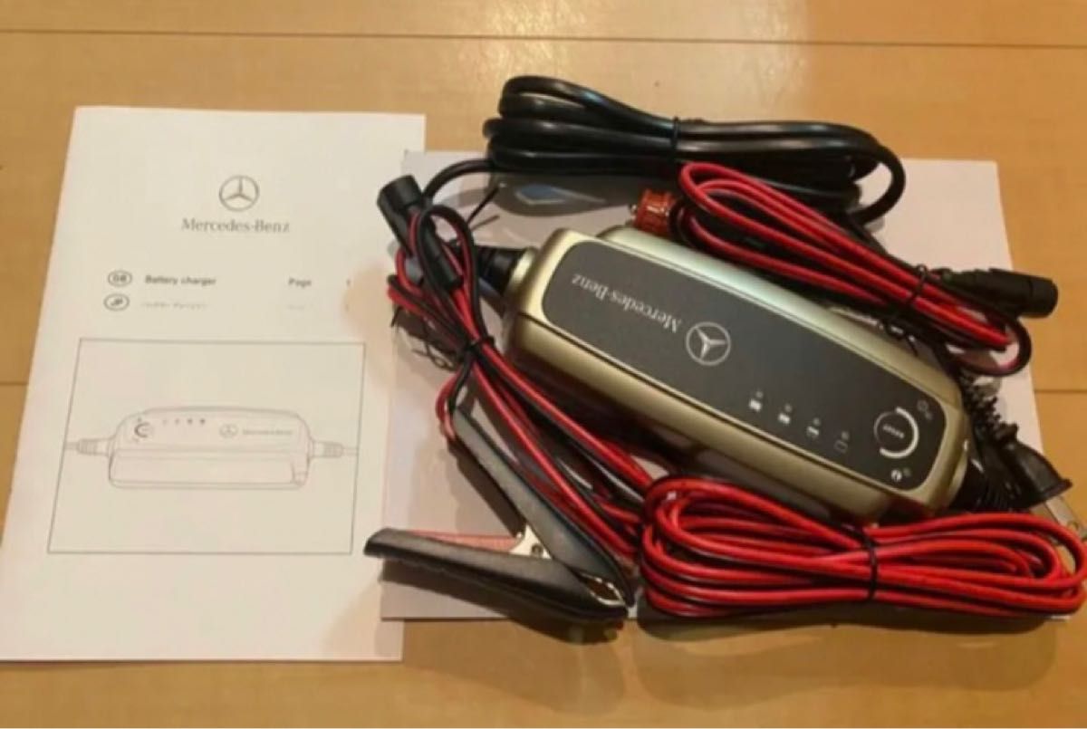 メルセデスベンツ 純正 バッテリー充電器 AGM リチウムイオン メルセデスベンツ 純正 バッテリー充電器 AGM リチウムイオン