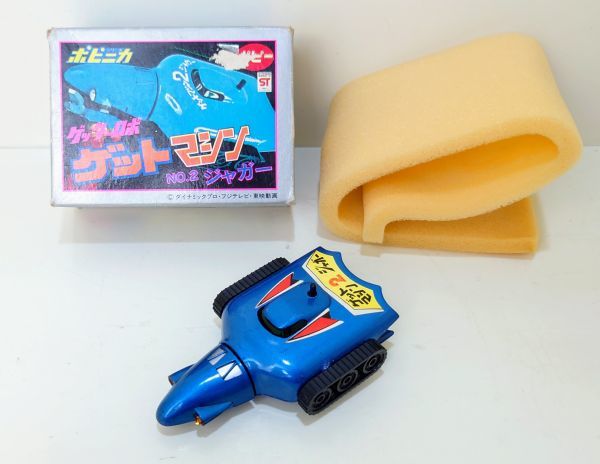 希少】 超合金 ポピニカ ゲッターロボ ゲットマシン No.2 ジャガー