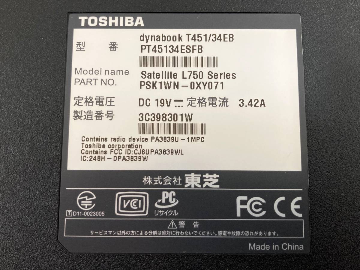 ヤフオク! - TOSHIBA ノートPC dynabook PT4513...