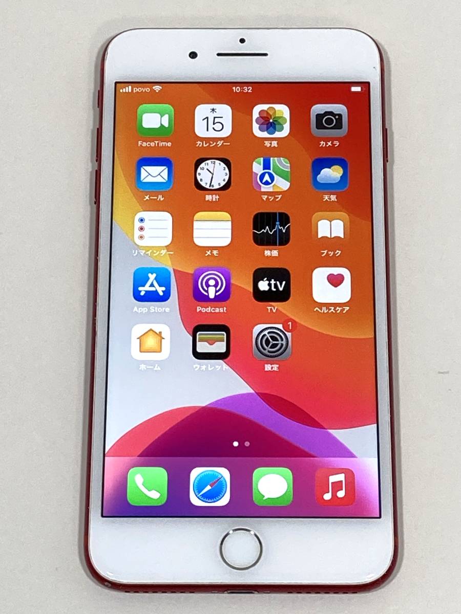 Softbank Apple iPhone7 Plus 128GB プロダクトレッド A1785 MPR22J/A