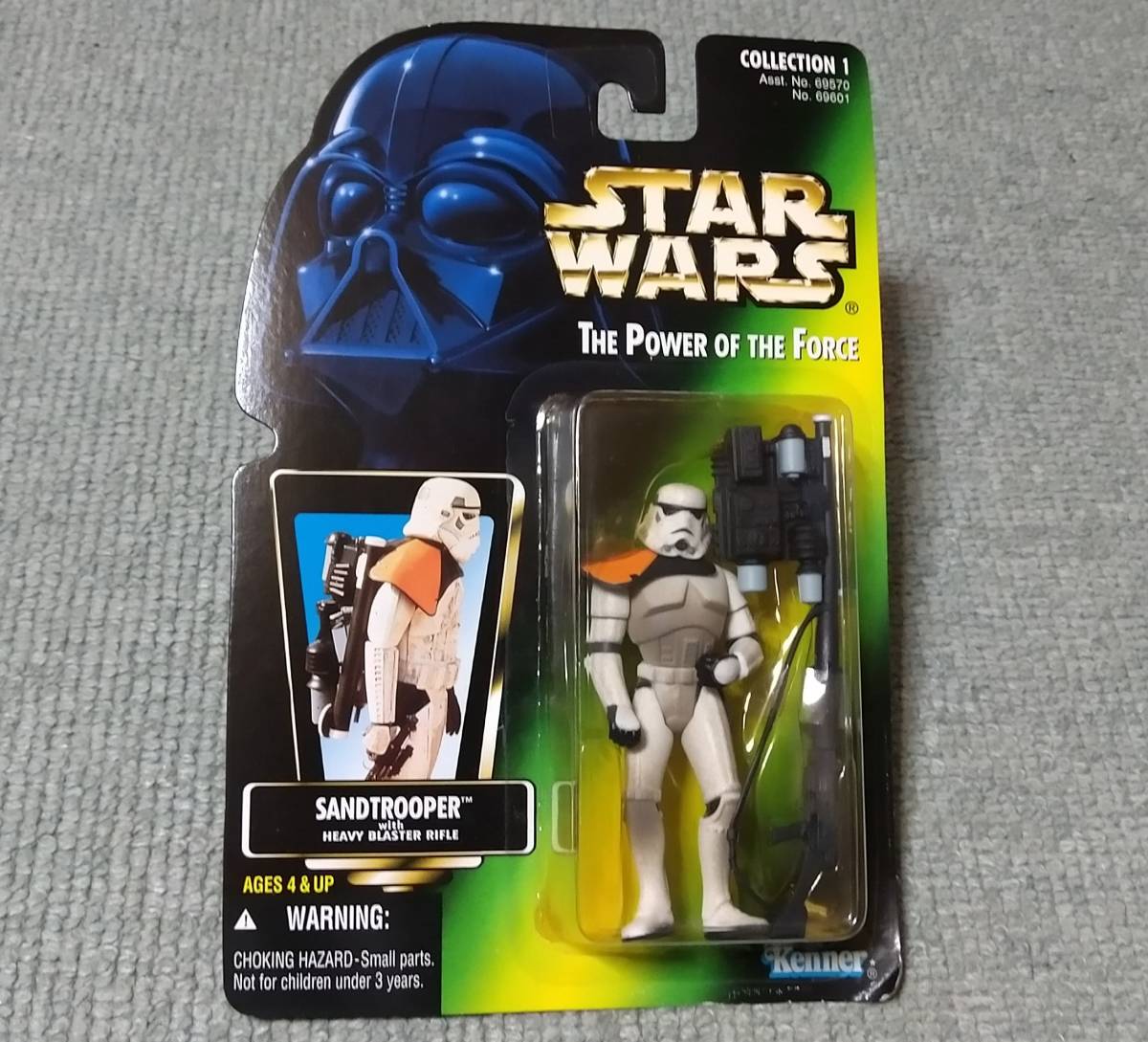 送料無料！＊スターウォーズ　フィギュア サンドトルーパー ケナー＊STAR WARS SANDTROOPER Kenner 未開封・新品_画像1