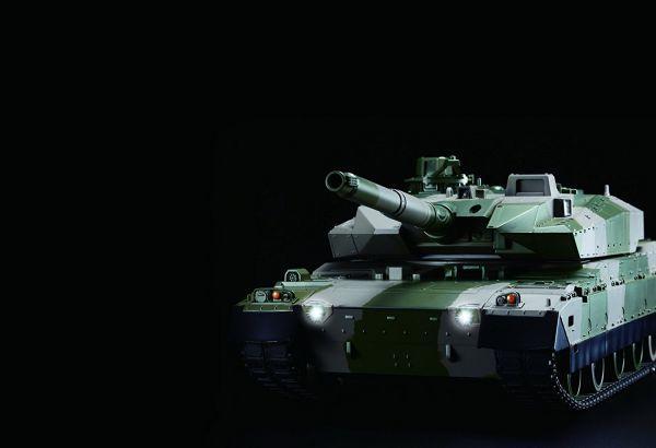 CCP R/C 1/24 MBT main Battle tanker Ground Self-Defense Force 10 type tank 